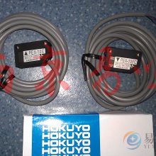 ձHOKUYO PEX-105C 紫