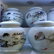 景德镇陶瓷茶叶罐厂 青花瓷陶瓷罐子 生产各种陶瓷密封