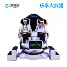 VR۾VR˫˻豸VRèƽ̨ȫ