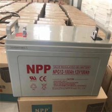 NPPNPG12-65AH ̫ܽ12V65AH ֱ