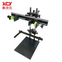 㶫ʡ´Ԫ˫Ŀ̶ ӾʵCCDԴ֧XCY-KD500-03