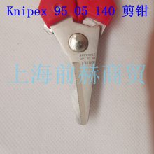 ¹ɿKNIPEX๦ܵ¼ 95 05 140 繤ǯ9505140