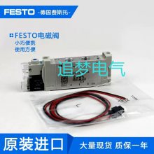 **FESTO˹еŷ ŷJMFH-5-1/8-B