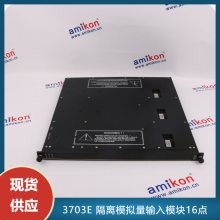 ϵͳESD3703E