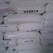 ͸ LDPE LD608 ɽʯ ʳƷb Ĥ(yng)