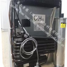 ر12VRV refrigeratoróڶͺֱ罻糵ر