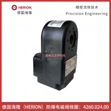 4260.024.00¹¡ŷȦherion