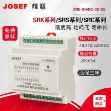 ڵϵͳ SRKϵм̵ 찲װ JOSEFԼɪ