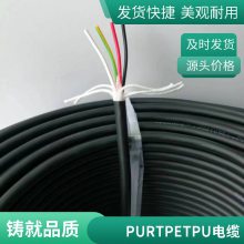 X-CODING工业以太网线传输传感器线缆Profinet电缆连接器 蒙吉