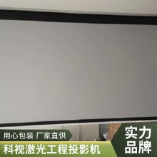Epson CB-L1050U/L1050U NL ⹤ͶӰ