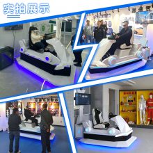 vr������ʩ������ʻģ�������պ������鹤����Ӫ