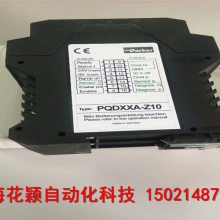 ӱNIDEC SI-ProfiNet RT V2 7M999022