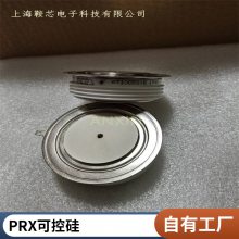Ƶ¯PRXɿع R6021225 ƽʽբ