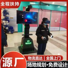 vr豸 VR԰ȫ豸***