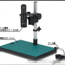 日本ENGINEER工程师SLM-01显微镜成都西野西安供应