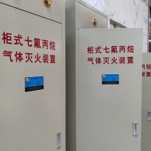 ߷ϵͳ ʽ߷װ ߷鹩Ӧ