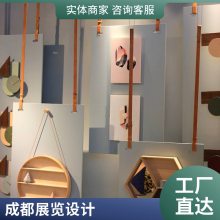 成都彭州展览展会 展览设计 展台 搭建 公司 会展 展示 荣誉墙 展馆 嘉宁颂