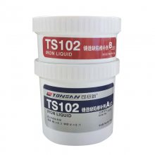 TS121͸(͸) TONSAN 012101޲ 50ml