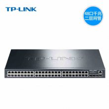 TP-LINK TL-SG3452ȫǧ׶ܺĽ48ǧ׿+4SFP˿