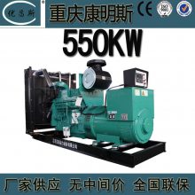 Ӧ550kw쿵˹ͷͺķKTA19-G8A