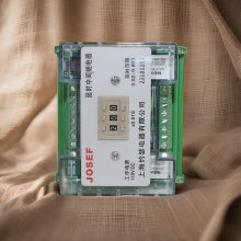 ͨѶ豸 HBDS-811/3ʱм̵ 220VAC Χ װ