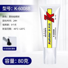 k-6008ԹMS ;***ճӽճܷ⽺