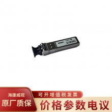HK-SFP+-10G-10-1310-DF Ȳιշһģ