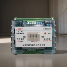 用于水利水电 JZS-7G-41延时中间继电器 0.1S-600S 220VAC 动作速度快