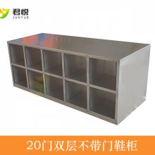 食品车间员工换鞋柜