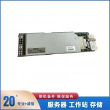 HPE 807963-001 804942-B21 HPE Synergy Frame Link ģ 821515-001