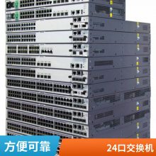 H3C S5570S-28S-HPWR-EI 24ǧ׵罻 POE
