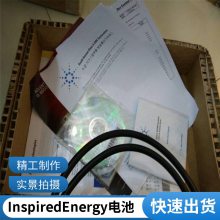 Inspired EnergyNH2034HD31/RH2024HD34