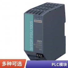 6ES7 400-2JA10-0AA0S7-400ģ֧ 6ES74002JA100AA0/O