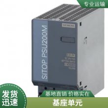 6ES7650-8PH00-0AA0 ET200PAģ