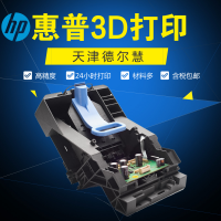 SLAӡ 3Dӡ ְģʹӡ