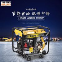 进口5kw车载柴油发电机厂家