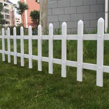 新农村PVC围栏 市政绿化材料护栏 市政小区护栏
