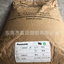 ձ CN4404-33G ľ ȩ 