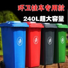 30L 50L100L120⻷Ͱ240ҳϷͲ