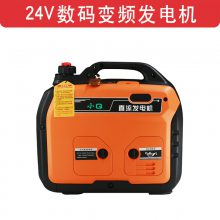 24VƵСQʽפյó籦