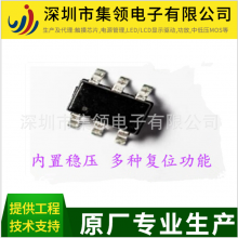  JL223B ԭװRH6015C,TTP223-BA6,LDOѹģ,ǿ