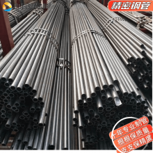 生产45#精密钢管 定做 45#精密无缝管钢管生产基地