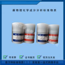 ZBM149 úкԪطȡ顢ױ׼Ʒ50gƿ ú