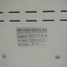 07053040 ZINVU-180/17C2-69C-B2-WP ǹƵʵԪ