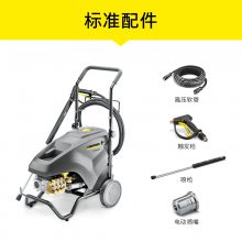 KarcherˮѹϴHD6/15-4 Classic ۸ѹˮǹٷֱӪ