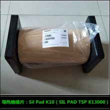 ӦSILPADK10˹轺ƬSILPADTSPK1300