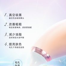  SG-3020 ͷǣͷ3ģʽOEM/ODM