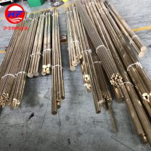 耐麿铝黄铜HAl60-1-1铝黄铜板 铜棒 铜管