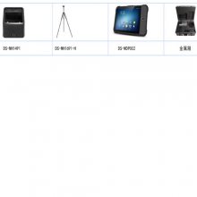 iDS-MCD202-B/30X/I/5G/EX 5G