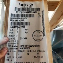 ABB ѹ M2BAX 160-4 B5 M2QA315MLB4